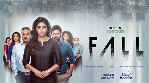 fall series tamil